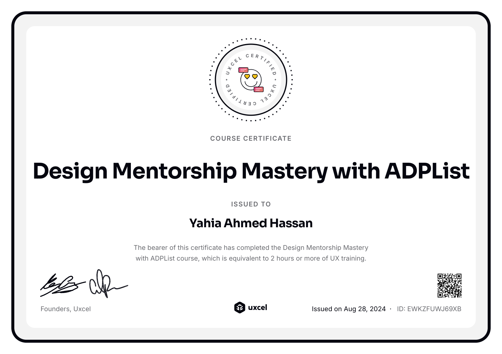 Yahia Ahmed's certificate